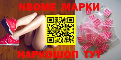 дистиллят марихуана Краснокаменск