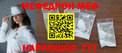каннабис Краснознаменск