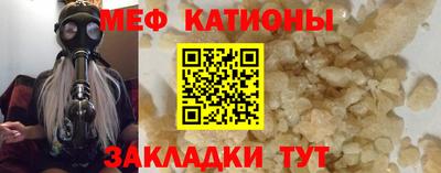 дистиллят марихуана Краснокаменск