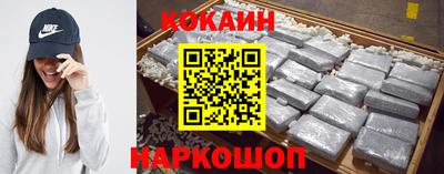 прущие грибы Краснодар