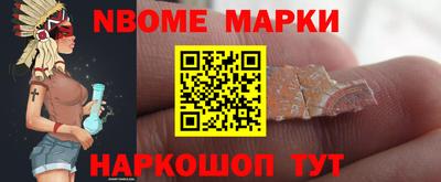 дистиллят марихуана Краснокаменск