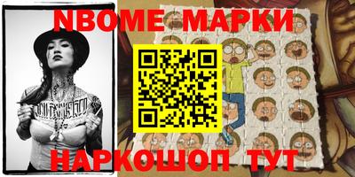 дистиллят марихуана Краснокаменск
