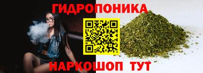 дистиллят марихуана Краснокаменск