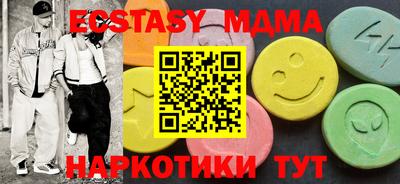дистиллят марихуана Краснокаменск
