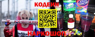 прущие грибы Краснодар