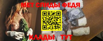 дистиллят марихуана Краснокаменск