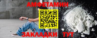 дистиллят марихуана Краснокаменск