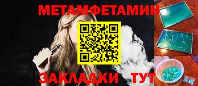дистиллят марихуана Краснокаменск