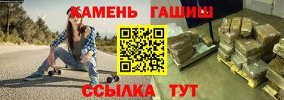 каннабис Краснознаменск