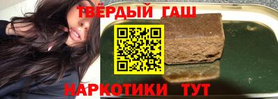 прущие грибы Краснодар
