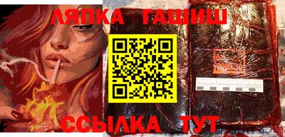 дистиллят марихуана Краснокаменск